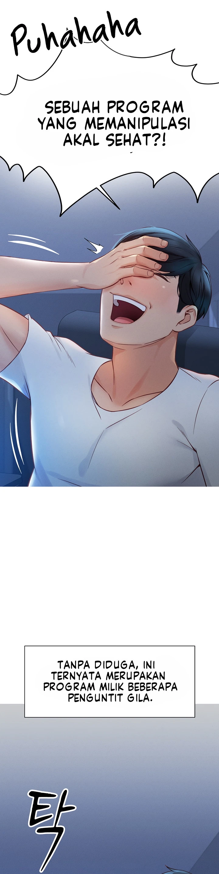 Common Sense Manipulation Program - Page 45